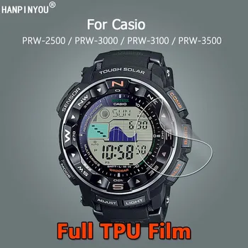 За смарт часовник Casio PRW-2500 PRW-3000 PRW-3100 PRW-3500 Ултра Прозрачна Мека Гидрогелевая филм от TPU Защитно фолио за екрана, не закалено стъкло