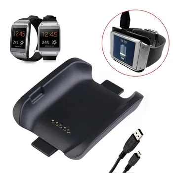 Зарядно устройство Зарядно устройство за смарт часа за Samsung Galaxy Gear SM-V700 Smart Watch