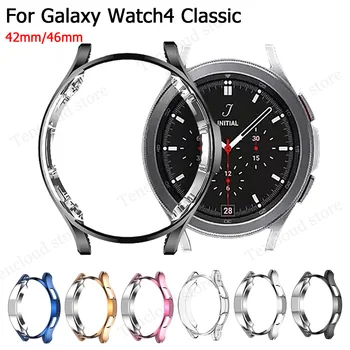 Защитен калъф за Samsung Galaxy Watch 4 Classic 42/46 мм и Защитно покритие за Galaxy Watch4 SM-R880 R885 R890 R895, Скелетна обвивка