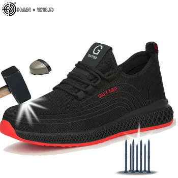 Защитни обувки С Метално Бомбе За Мъже Immortal Indestructible Райдър Дишащи Обувки Работна Обувки С Метална Бомбе Работни Обувки