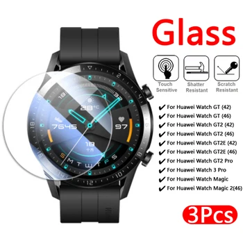 Защитни фолиа, изработени От закалено стъкло 9H За Huawei Watch GT 2 2Д 2Pro Watch 3Pro Smartwatch Аксесоари За Честта Watch Magic 2 46 мм