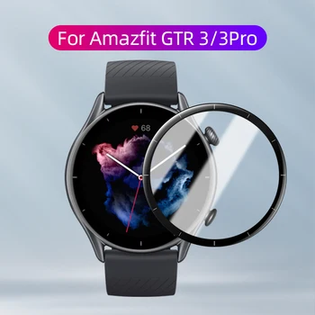 Защитно Фолио От Мека Фибростъкло За Amazfit GTR 3 GTR3 Pro 46 мм Smartwatch Защитен Калъф За Екрана