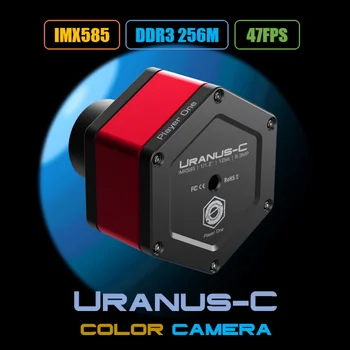 Играчът Един Uranus-C USB3.0 Цветен Планетарная помещение IMX585 Астрономическа снимка
