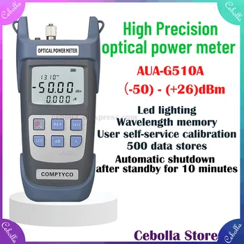 Измерване на оптична мощност FTTH AUA-G510A/G710A (вградено led осветление) SC/FC Адаптер за оптичен кабел Тестер-50 ~ + 26 dbm/-70 ~ + 10 dbm