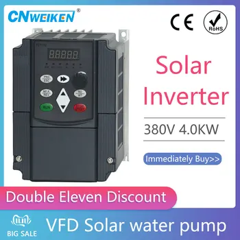 Инвертора с честота АК Вфд слънчев с водна шум 380V 0.75 КВ до инвертору функции 11КВ МППТ
