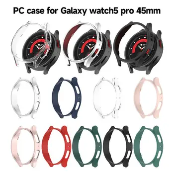Калъф за PC за Samsung Galaxy Watch5 Pro 45 мм, Универсална bezel Броня за Galaxy Watch5 Pro 45 мм и Защитно покритие