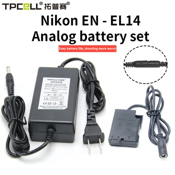 Камера Батерия EN-EL14 EP-5A Манекен AC/DC Захранване Адаптер За Nikon D3200 D3300 D3400 D3500 D5100 D5200 D5300 D5500 D5600