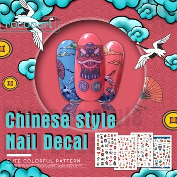 Китайската култура стил самозалепващи Стикери За Нокти на Пекинската Опера маска Китайски червен божур Типсы За Нокти Цвете 3D Маникюр Sticke направи си САМ