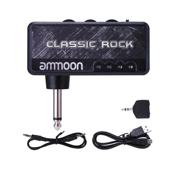 Китара, усилвател за слушалки Amp Жак за слушалки и Aux-вход с ефект на класическия рок-дисторшна Вградена батерия