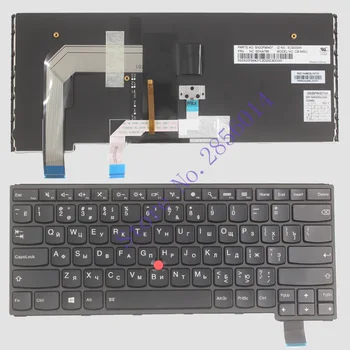 Клавиатура с руски подредбата за Lenovo Thinkpad S3 YOGA 14 BG с Черна рамка и червена, посочи клавиатура с подсветка