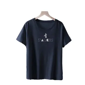 Класическа лятна популярна висококачествена дишаща женска тениска за почивка с къс ръкав