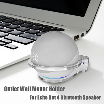 Компактен Монтиране на Стена За Алекса Echo Dot 4-то Поколение Говорител Echo Dot 4 Поставка Bluetooth Високоговорител Кабел Мениджър