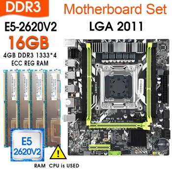 комплект дънна платка с LGA2011 combo Xeon E5 2620V2 CPU 4 бр. x 4 GB = 16 GB памет DDR3 ECC RAM на 1333 Mhz слот NVME M. 2