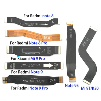 Конектор на дънната платка LCD Дисплей За Xiaomi Redmi Note 10 9S 8 9 8T 7 6 5A 4X4PRO K20 K30 Pro Mi 9T 9 Pro дънна Платка Гъвкав Кабел