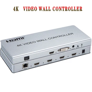 Контролер видеостены 2x2 1 Вход HDMI/DVI 4 Изход HDMI 4K TV Процесор на Изображения Подшиване Видеостены Процесор