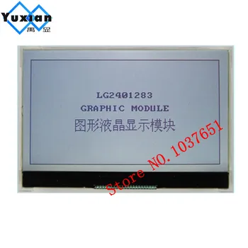 КПГ 240128 240 *128 тъчпад мини-малък LCD-панел с последователен изход ПИН DIP SPI сиво FSTN черно UC1608X LG2401283