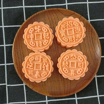 Лунна Форма за Торта, 50 г, Китайски Традиционни Форми за Лунната Торта с Ръчен натиск за средата на Есента, Комплекти за Сладкарски инструменти 