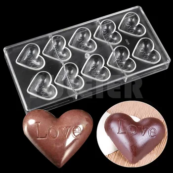 Любовта е форма на Сърце бонбони с форма на подарък за Свети Валентин 