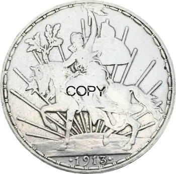 Мексико 1 песо 1913 100-годишнината от Призива за независимост покрит с мед Сребърна копирни монети Възпоменателни МОНЕТИ