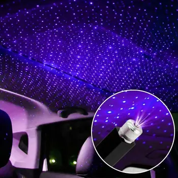 Мини Led Покрив на Колата Звезда лека нощ Проектор Атмосфера Galaxy USB Лампа Декоративна Лампа Регулируема Интериор на Автомобила Светлина