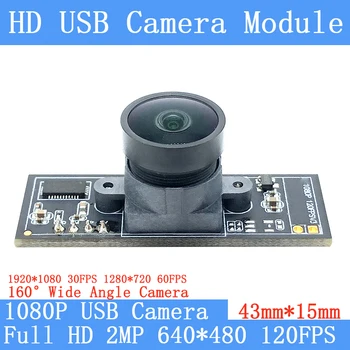 Минималната HD 2MP 160 ° Широка уеб камера за видео наблюдение 1080P MJPEG 120 кадъра в секунда с Високоскоростен Модул камера за видеонаблюдение Linux UVC Android USB