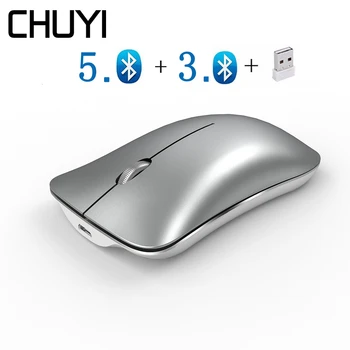 Мишка CHUYI Bluetooth 5,0 + 3,0 + USB 2,4 G Тънък Ергономичен Офис Компютърни Тънки Мишка За преносим компютър с Mac и PC