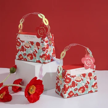 Момиче на Сърцето Преносима Подарък Кутия за Сватба Услуга Подаръчни Кутии Мистериозна Кутия Шоколадово Лакомство Бонбони Подарък Пакет за Рожден Ден Парти Опаковъчни торбички