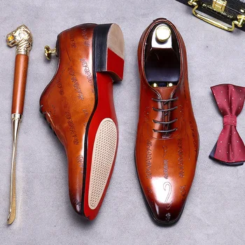 Мъжки Обувки за Сватба-Oxfords Ръчно изработени Кафяв Цвят От Естествена Кожа с Перфорации тип 