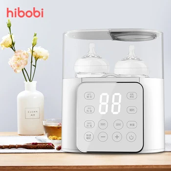 Нагревател за бебешки шишета hibobi 9-в-1, Нагревател за бързо бебешка храна, която Не съдържа BPA, Нагревател, с прецизен контрол на температурата на кърмата