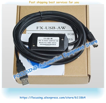 Нов кабел за програмиране FX АД FX-USB-AW за серия FX клас A