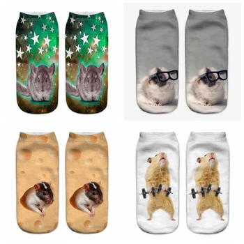 Нови Модни Дамски Чорапи с 3D Модел, Забавни Творчески чорапи с Шарени Хамстер За Мъже и Жени, Ежедневни Чорапи до Глезените в стил Харадзюку, Хит на Продажбите, 2021