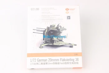 Оранжев Хоби G72-200 1/72 Немски 20 мм Flakvierling 38 Състав комплект