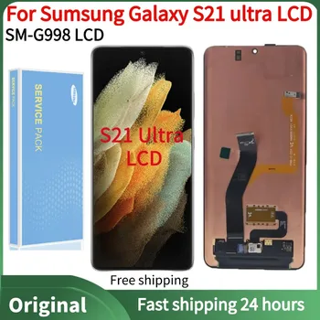 Оригинален AMOLED LCD дисплей За Samsung S21 Ultra G998 LCD Дисплей За Samsung S21-U G998F Дисплей Сензорен Екран на Таблета Събрание Ремонт, резервни Части
