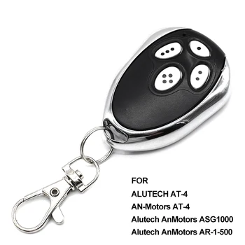 Оригинален An-motors AT-4 AT4 дистанционно Управление на гаражни врати 433 Mhz Динамичен Код За приемник Alutech AT-4, AR-1-500 ASG600 ASG100