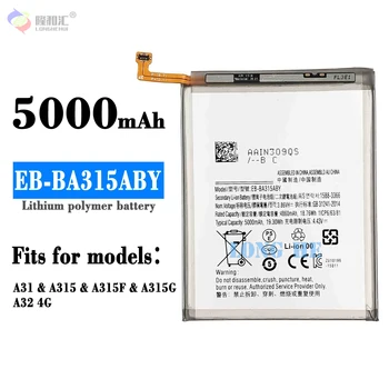 Оригинална батерия SAMSUNG EB-BA315ABY 5000 ма батерия За мобилен телефон Samsung Galaxy A31 2020 Издание на SM-A315F / DS, SM-A315G / DS