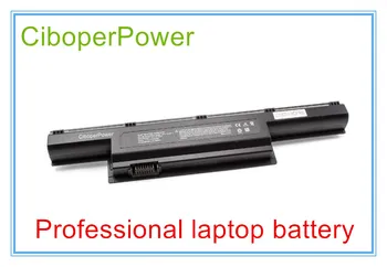 Оригинална батерия за лаптоп E500-3S4400-B1B1 За K500A K500B-i7 D1 E500-3S4400-B1B1