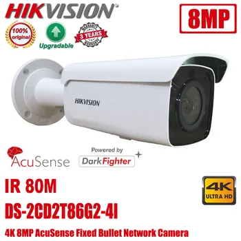 Оригиналната Мрежова IP камера за видеонаблюдение Hikvision DarkFighter DS-2CD2T86G2-4И 8MP 4K H. 265 POE AcuSense Bullet
