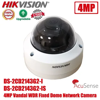 Оригиналната мрежова куполна IP камера за видеонаблюдение Hikvision DS-2CD2143G2-I 4MP H. 265 + IP67 IK10 POE IR DS-2CD2143G2-IS AcuSense
