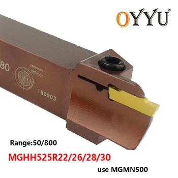 Оригинални инструменти за струговане от пружинна стомана MGHH525R22-50/80 MGHH525R28-160/400 MGHH525 R22 MGHH 525 за подслушване на канали Струг MGMN500