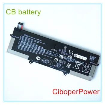 Оригиналното качество на BL04XL Батерия за X360 1040 G5 L07353-241 HSTNN-DB8M 56.2 WH 7.7 WH L07353-2C1 L07353-541