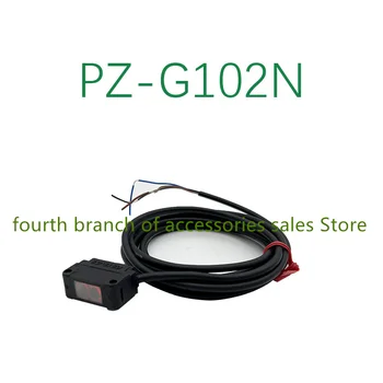 Оригиналът е в нова кутия PZ-G102N E3X-DA41-FU N-11 EH-605