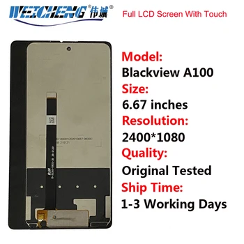 Оригиналът е Тестван За Blackview A100 LCD Сензорен Дисплей, Дигитайзер, Тъчпад Мобилен Телефон LCD Дисплей Blackview A100 Дисплей