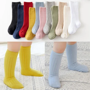 От 0 до 4 години Памучни Чорапи за малки момичета, Чорапи до Коляното За Деца, Чорапи За Момчета, Меки Дишащи Чорапи За Новородени Момичета, Дълги Чорапи на Пода, Детски
