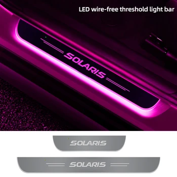 Педал е на Прага на Пътя на Светлината, За Hyundai Solaris Индивидуални LED Добре Дошли на Педала на Колата Тампон Педал без кабели Автомобилни Аксесоари