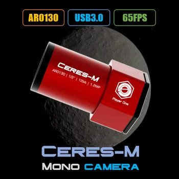 Плейър Един Ceres-M USB3.0 Монофоническая Тази камера AR0130 Планетарни Астрономически фотографски обектив 1.2 MP LD2067B