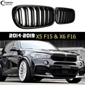 Предна решетка от въглеродни влакна, двоен ремък, лъскава решетка, подходящ за BMW X5 F15 X5M F85 (2013-2018) и X6 F16 X6M F86 (2014-2019)