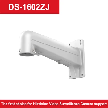 Първоначалното монтиране на стена Hikvision DS-1602ZJ за DS-2DE4120-AE3, серия DS-2DE51XX, серия DS-2DF52XX