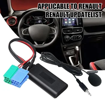 Радиото в автомобила на Зелен Син Мини 6Pin 8Pin Жак Bluetooth-Съвместими 5,0 AUX Кабел Адаптер за 2005-2011 Renault Radio Списък Актуализации