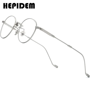 Рамки За Очила От Сплав HEPIDEM, Дамски 2020 Г., Нов Корейски Марка, Дизайн, Мъжки слънчеви Очила, Кръгли Метални Очила, Прозрачни Рамки За Очила, 5021