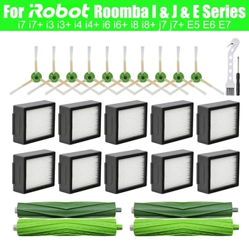 Резервни Части За Irobot Roomba I3, I3 + I4 I4 + I6 I6 + I7 I7 + I8 I8 + J7 J7 + E5 E6 E7 Робот Прахосмукачка